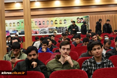 مراسم روز جهانی زبان عربی و بزرگداشت شهید مفتح