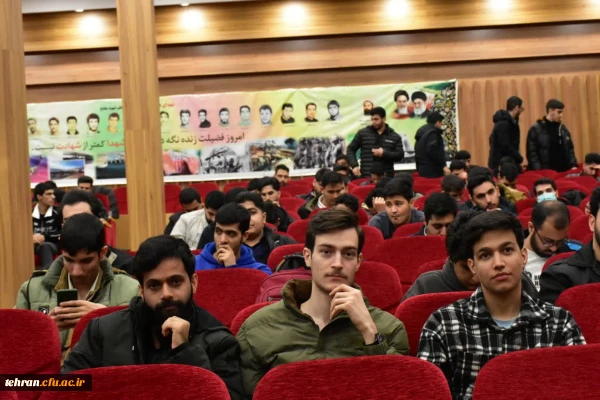 مراسم روز جهانی زبان عربی و بزرگداشت شهید مفتح 2