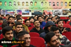 مراسم روز جهانی زبان عربی و بزرگداشت شهید مفتح 3