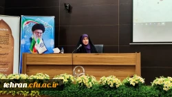 مراسم روز جهانی زبان عربی و بزرگداشت شهید مفتح 4