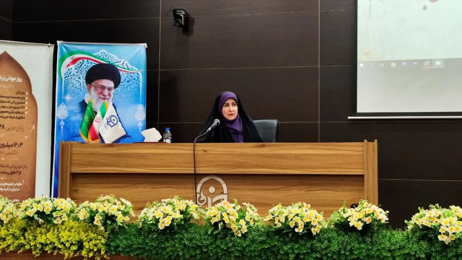 مراسم روز جهانی زبان عربی و بزرگداشت شهید مفتح 4