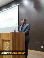 مراسم روز جهانی زبان عربی و بزرگداشت شهید مفتح 5