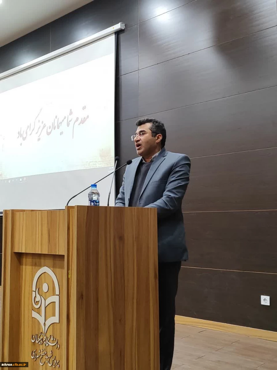 مراسم روز جهانی زبان عربی و بزرگداشت شهید مفتح 5