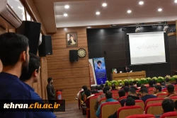 مراسم روز جهانی زبان عربی و بزرگداشت شهید مفتح 6