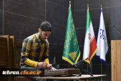 مراسم روز جهانی زبان عربی و بزرگداشت شهید مفتح 9