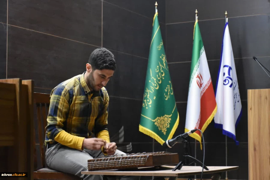 مراسم روز جهانی زبان عربی و بزرگداشت شهید مفتح 9