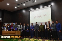 مراسم روز جهانی زبان عربی و بزرگداشت شهید مفتح 10