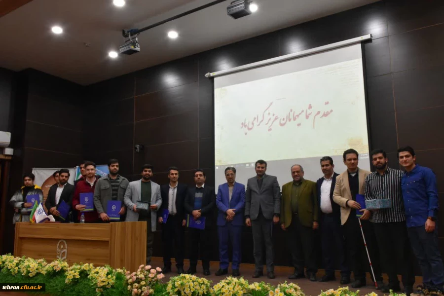 مراسم روز جهانی زبان عربی و بزرگداشت شهید مفتح 10