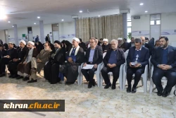 برگزاری انتخابات مدیران گروه های آموزشی  استانی دانشگاه فرهنگیان تهران 
 4