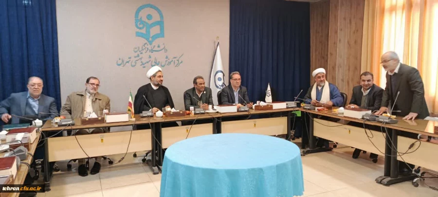 برگزاری انتخابات مدیران گروه های آموزشی  استانی دانشگاه فرهنگیان تهران 
 9