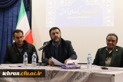 «انتخابات مدیران گروه های آموزشی در مرکز آموزش عالی شهید شرافت» 
 7