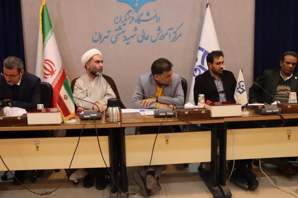 سی و پنجمین جلسه شورای مدیریت استان تهران 

 3