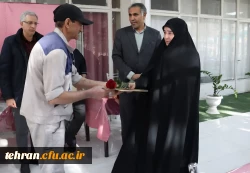 تجلیل از همکاران به مناسبت روز مرد در دانشکده شهید شرافت

 2