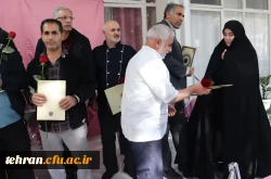تجلیل از همکاران به مناسبت روز مرد در دانشکده شهید شرافت

 9