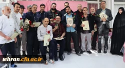 تجلیل از همکاران به مناسبت روز مرد در دانشکده شهید شرافت

 11