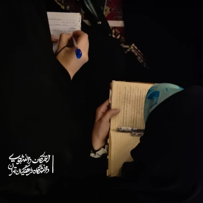 حضورپرشکوه دانشجو معلمان در مراسم معنوی اعتکاف  5