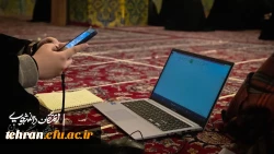 حضورپرشکوه دانشجو معلمان در مراسم معنوی اعتکاف  6