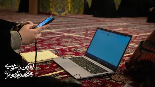 حضورپرشکوه دانشجو معلمان در مراسم معنوی اعتکاف  6