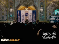 حضورپرشکوه دانشجو معلمان در مراسم معنوی اعتکاف  7
