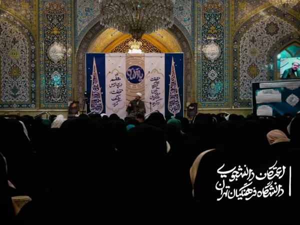 حضورپرشکوه دانشجو معلمان در مراسم معنوی اعتکاف  7