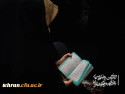 حضورپرشکوه دانشجو معلمان در مراسم معنوی اعتکاف  9