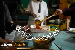 حضورپرشکوه دانشجو معلمان در مراسم معنوی اعتکاف  10