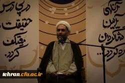 حضورپرشکوه دانشجو معلمان در مراسم معنوی اعتکاف  12