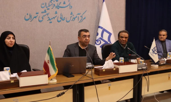 برگزاری دوره توانمندسازی کارشناسان آموزش در مرکز آموزش عالی شهید بهشتی

 2