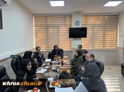 اولین جلسه گروه استانی آموزش هنر دانشگاه فرهنگیان تهران در مرکز آموزش عالی شهدای مکه  2