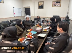 اولین جلسه گروه استانی آموزش هنر دانشگاه فرهنگیان تهران در مرکز آموزش عالی شهدای مکه  4