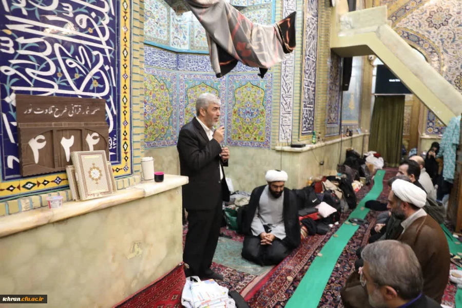 حضور دکتر برزویی رئیس دانشگاه فرهنگیان و جلال دلقندی مشاور وزیر آموزش و پرورش در مراسم معنوی اعتکاف دانشجومعلمان استان تهران  2