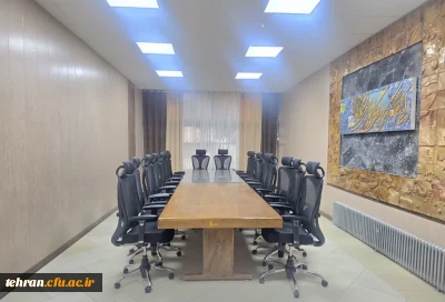 احداث و راه اندازی سالن جلسات گروه های آموزشی، دفاع پایان نامه و سمینار در دانشکده شهید شرافت

