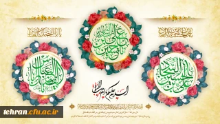 شعبان، ماه شکفتن نور در آستانه بهار انتظار است؛
