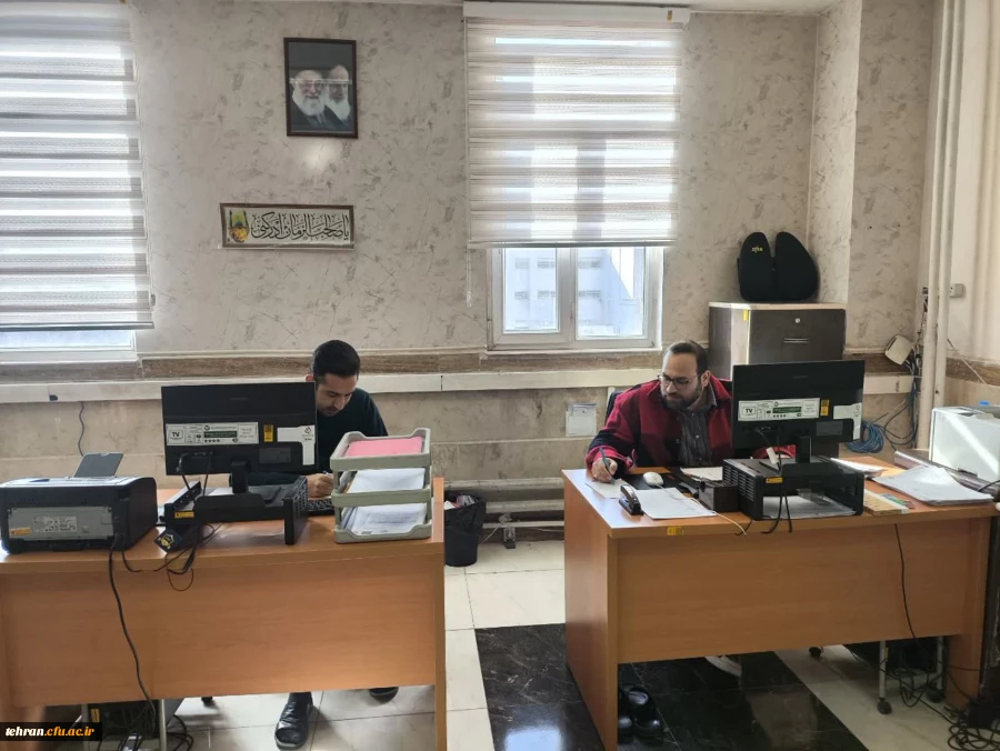 قدردانی از تلاش همکاران در ایام تعطیل برای برگزاری مطلوب امتحانات غیرحضوری
 2