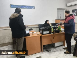 قدردانی از تلاش همکاران در ایام تعطیل برای برگزاری مطلوب امتحانات غیرحضوری
 3