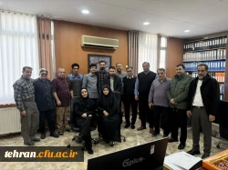  خدمات رسانی تیم پشتیبانی امتحانات مجازی مرکز آموزش عالی شهید بهشتی 

 2