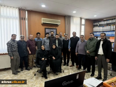  خدمات رسانی تیم پشتیبانی امتحانات مجازی مرکز آموزش عالی شهید بهشتی 

