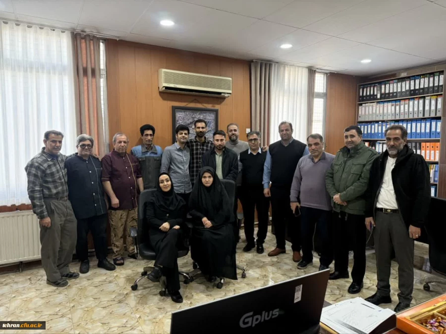  خدمات رسانی تیم پشتیبانی امتحانات مجازی مرکز آموزش عالی شهید بهشتی 

 2