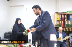 تقدیر از نیروهای حفاظت فیزیکی به پاس تلاش های شبانه روزی در دانشکده شهید شرافت 

 5