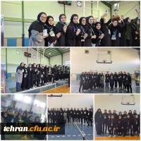 کسب مقام دوم در رشته بسکتبال المپیاد ورزشی توسط دانشجو معلمان دختر دانشگاه فرهنگیان استان تهران  2