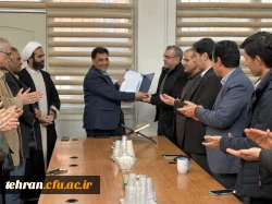 جلسه معارفه آقای دکتر  وحید نقدی دورباطی بعنوان رئیس دانشکده علوم اجتماعی و هنر  دانشگاه فرهنگیان استان تهران
 2