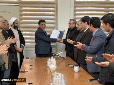 جلسه معارفه آقای دکتر  وحید نقدی دورباطی بعنوان رئیس دانشکده علوم اجتماعی و هنر  دانشگاه فرهنگیان استان تهران
