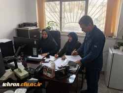 حضور تیم پشتیبانی ( آموزش، فناوری، حراست و خدمات )در ایام غیرحضوری و مجازی شدن امتحانات نیمسال اول ۱۴۰۴
 3