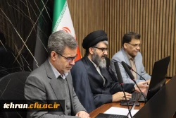 جلسه هماهنگی کمیته علمی و اجرایی کنگره بین المللی تعلیم و تربیت برگزار شد.

 3