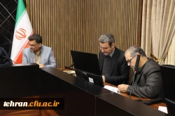 جلسه هماهنگی کمیته علمی و اجرایی کنگره بین المللی تعلیم و تربیت برگزار شد.

 7