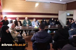 فضایی صمیمی و گرم در یک
 روز سرد زمستانی در شورای اداری
همکاران  دانشگاه فرهنگیان تهران 3