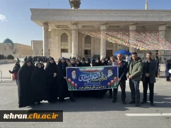 تجدید میثاق با آرمان های والای انقلاب اسلامی 4