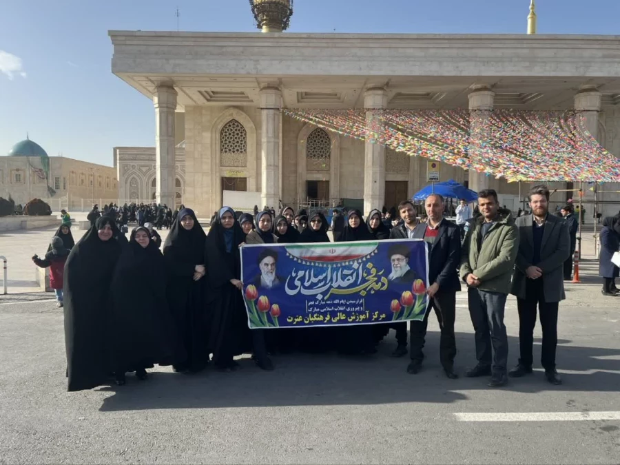 تجدید میثاق با آرمان های والای انقلاب اسلامی 4