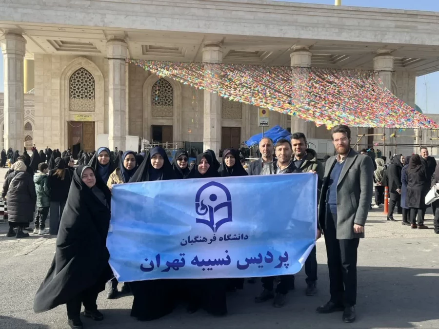 تجدید میثاق با آرمان های والای انقلاب اسلامی 5