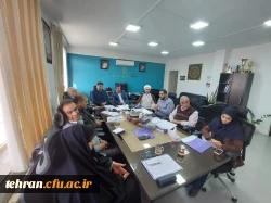 تشکیل اندیشکده تربیت رسمی دانشگاه فرهنگیان تهران 2